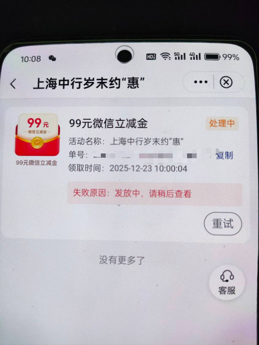 没卡主打的就是陪伴

87 / 作者:你没那么爱我 / 