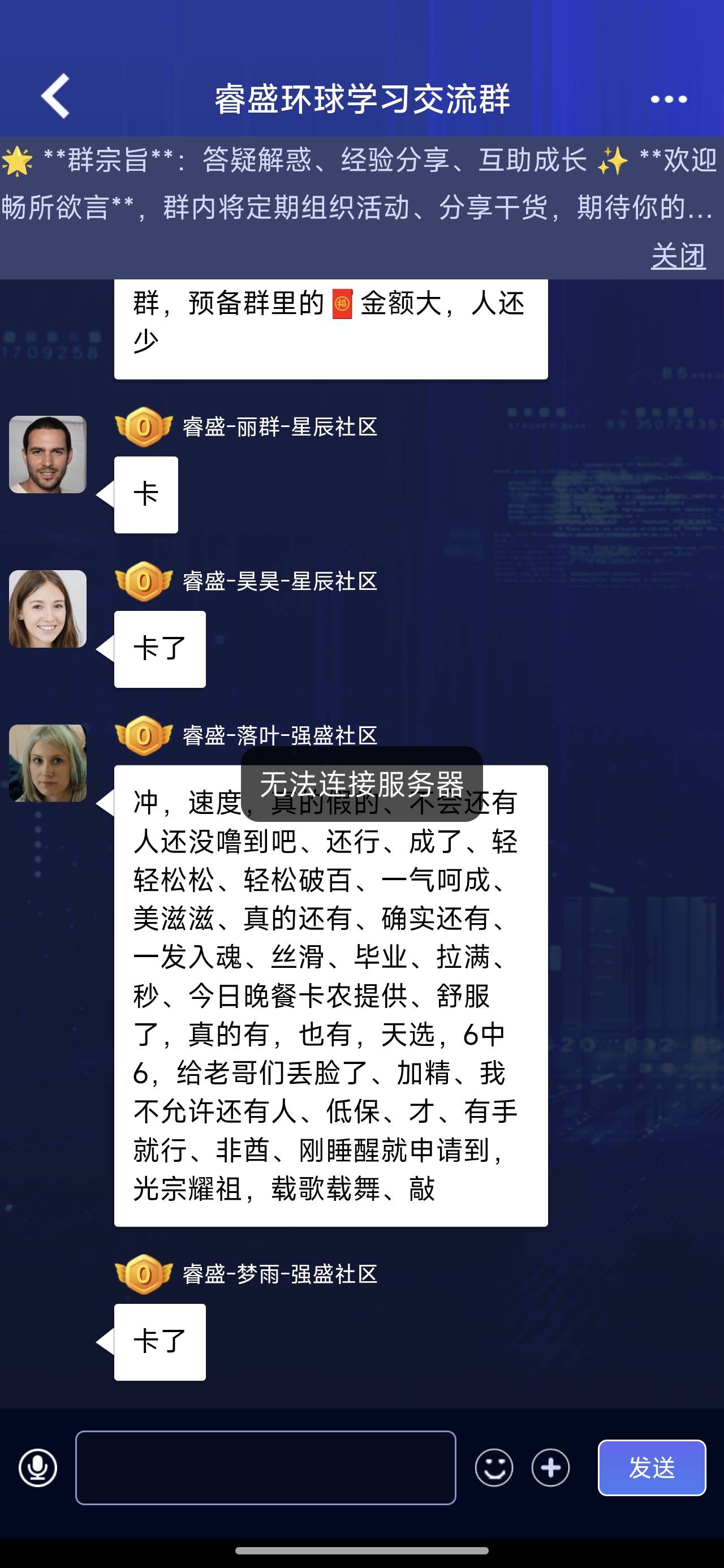 这是哪位老哥

64 / 作者:苦难yt / 