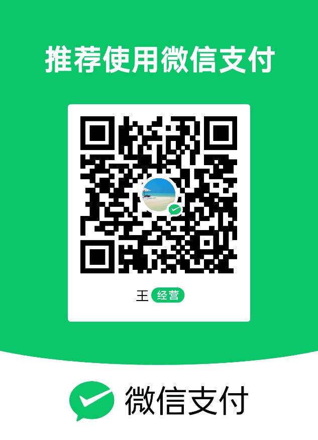 提醒贴：昨天绑卡招商云网的记得去领取

84 / 作者:不发胖只发财 / 