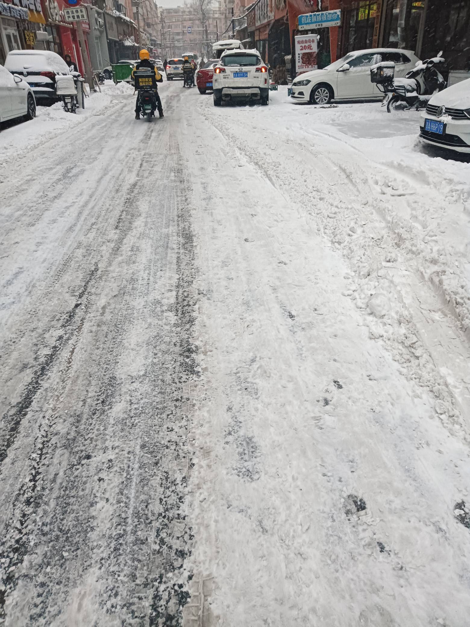 卡农南方老哥跑外卖，下雨天不跑，刮风天不跑，天冷不跑，单价低不跑，自己给自己找个94 / 作者:变了格局小了 / 