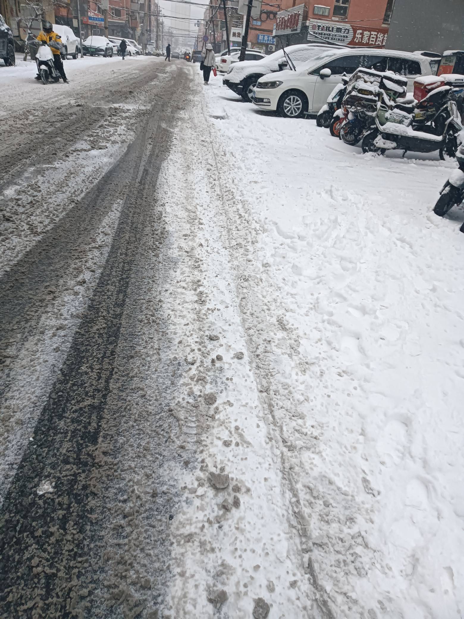 卡农南方老哥跑外卖，下雨天不跑，刮风天不跑，天冷不跑，单价低不跑，自己给自己找个2 / 作者:变了格局小了 / 
