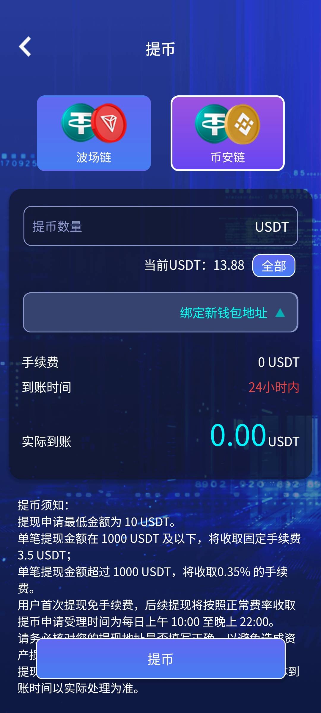 老哥们你说这25000人有多少真人

21 / 作者:随风飘样 / 
