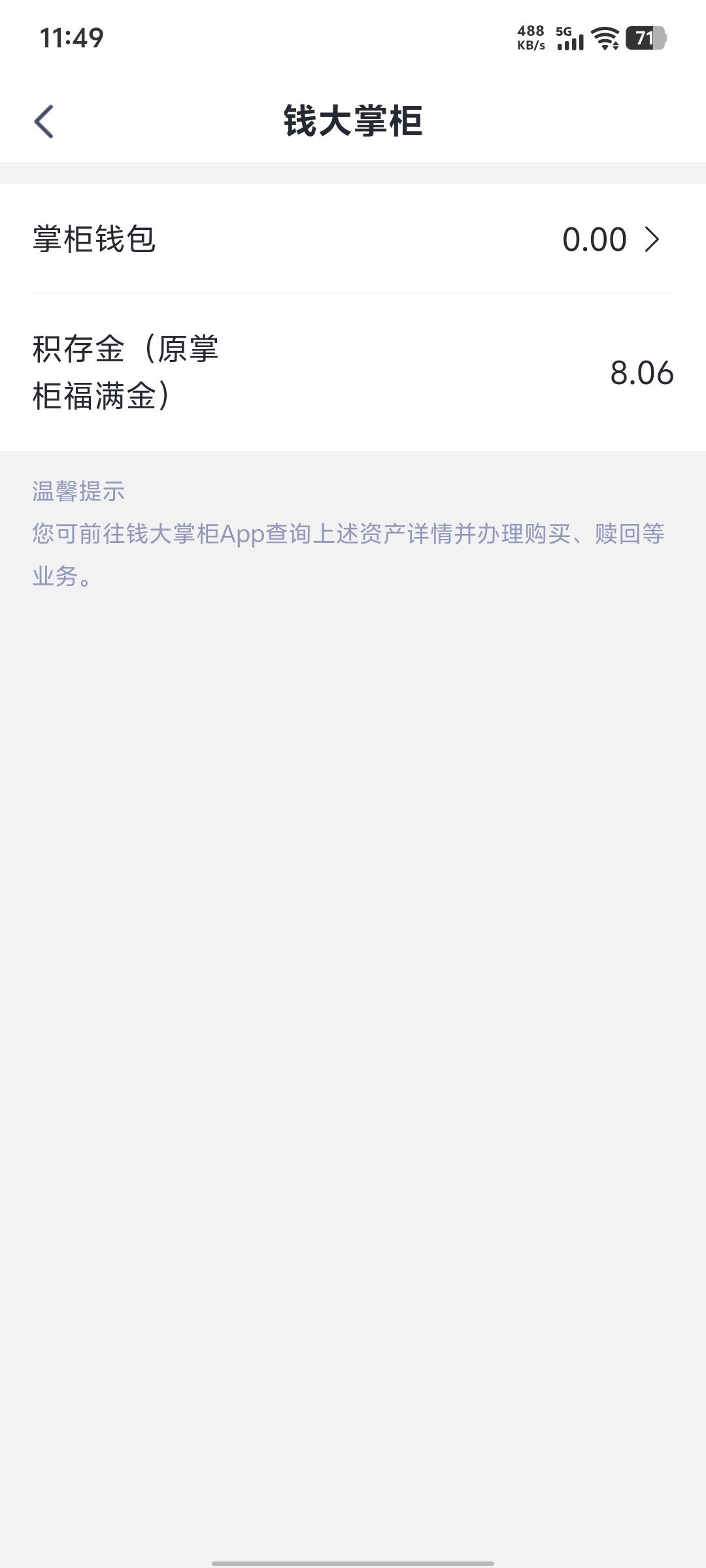 老哥们这个怎么取出来

85 / 作者:小洞扣出大螃蟹 / 