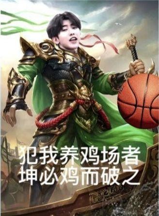 老哥们，你们走平台开的北京银行的任务是钱到账立马销卡吗

80 / 作者:一笙引领众神 / 