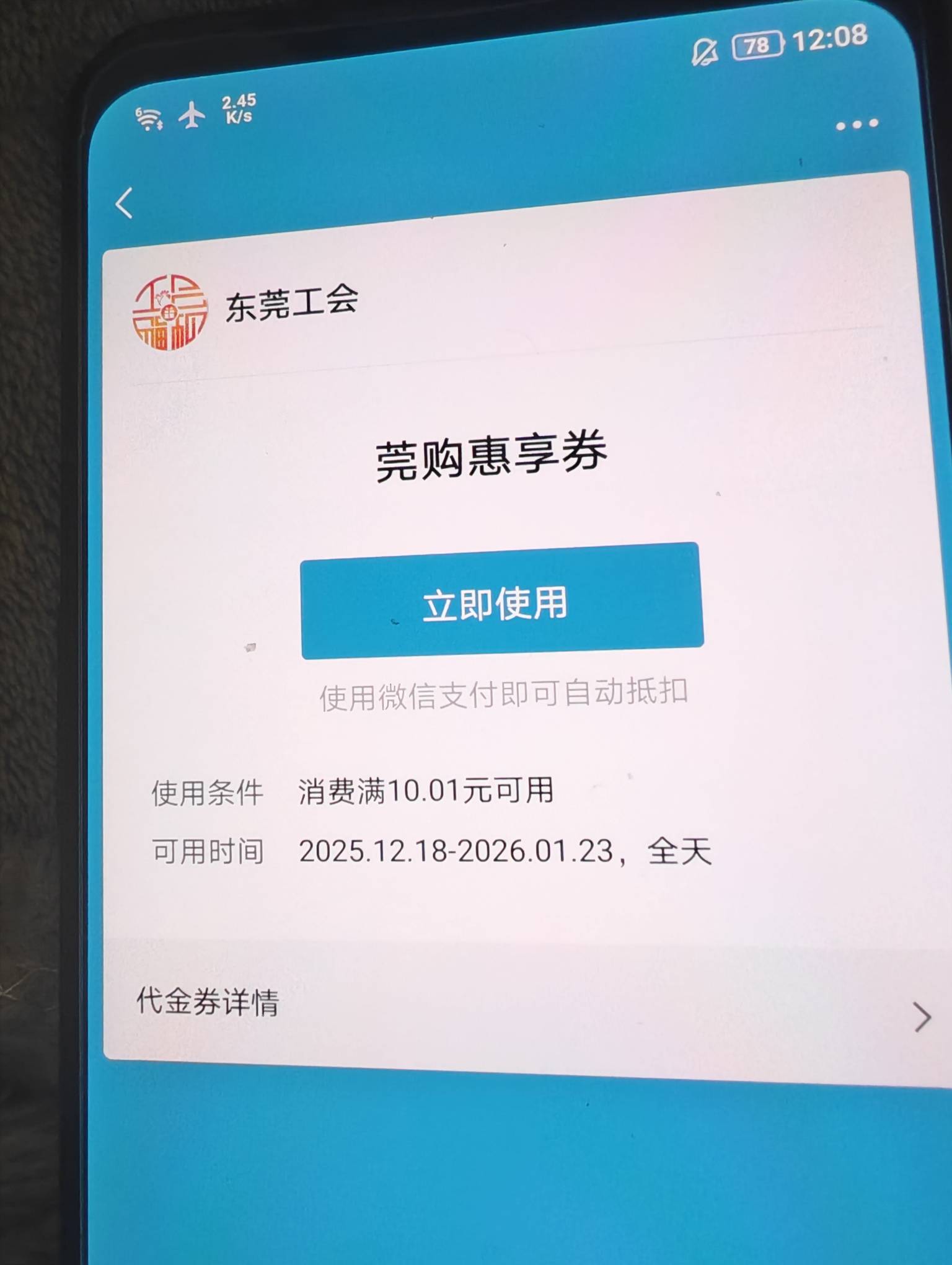 这个卷怎么用

65 / 作者:功德圆满 / 