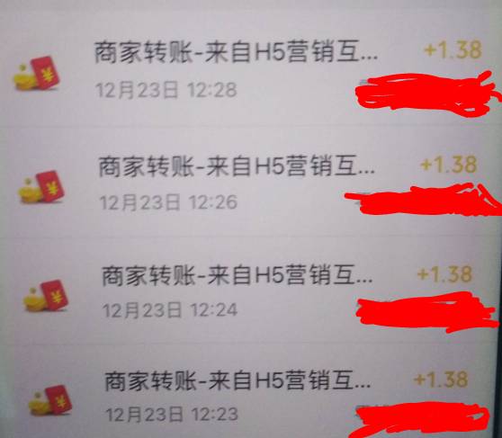 龙岗第一课还有啊，5—4

63 / 作者:孽灭 / 