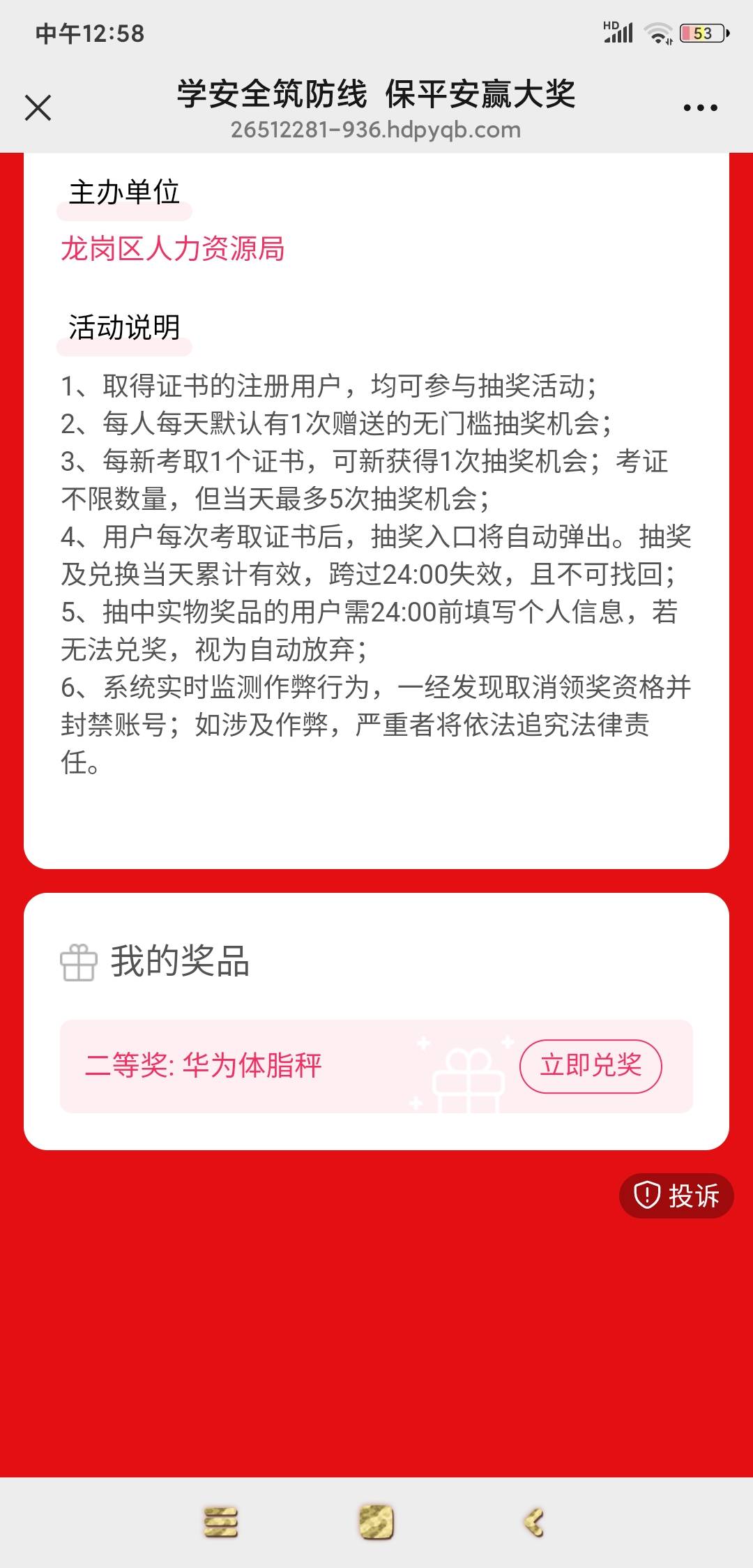 老哥们，这个能卖出去吗

14 / 作者:羊毛在哪里 / 