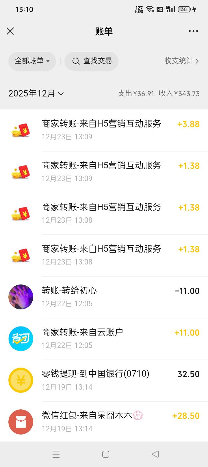 5-4

81 / 作者:老哥帮老哥++ / 