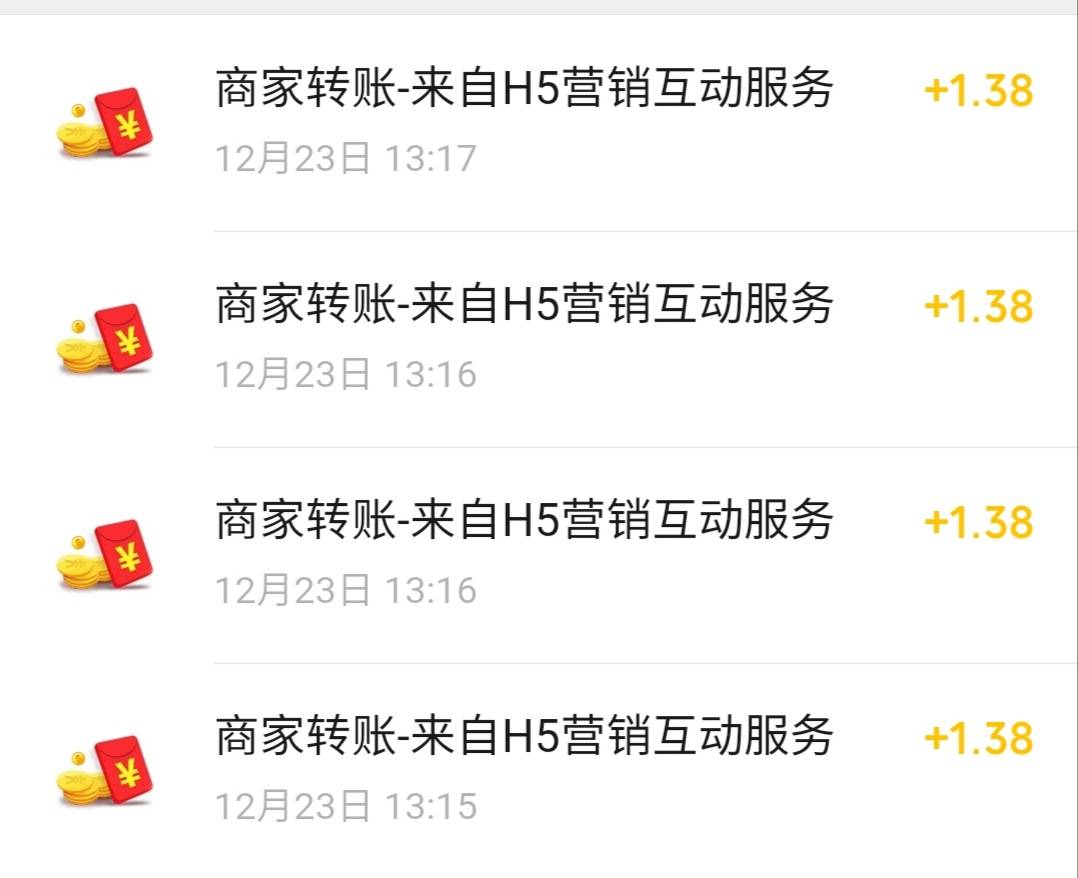 龙岗5-4，还可以

19 / 作者:潜行何必言 / 