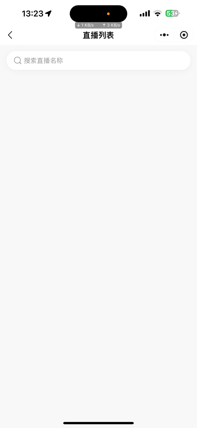 到了，还好第一时间就去了

89 / 作者:机智的王爱国 / 