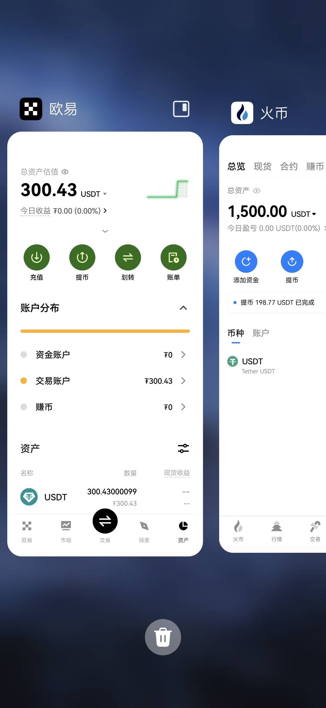 好无聊一天没玩了，无聊又想玩，玩了又怕挂壁。怎么办？内心好煎熬，该干点啥转移注意62 / 作者:澳村还我奔驰E / 