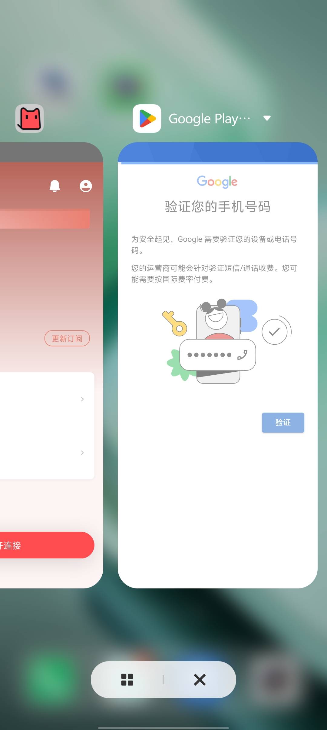 飞机成这样了来个老哥解决下快乐水


8 / 作者:༒࿈归期༙྇࿈༒ / 