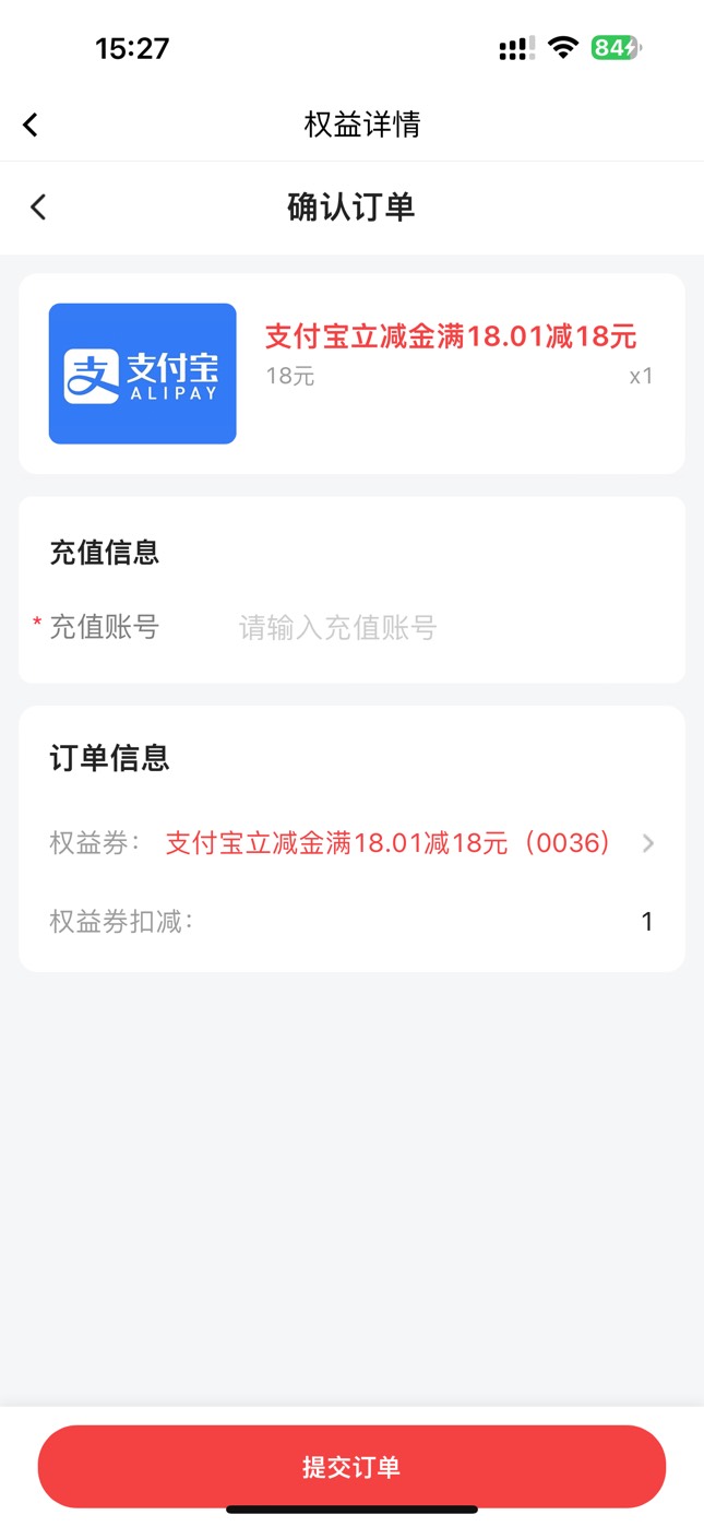 成都农商银行立减金有人要么

56 / 作者:巴扎黑cz / 