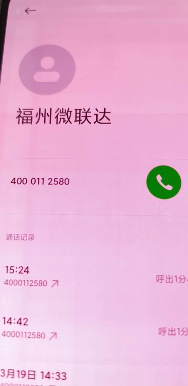 老哥们速度试试，娄底工行湖南手机号可以领了，开始限娄底手机号，刚找客服反馈可以领92 / 作者:撸界至尊 / 