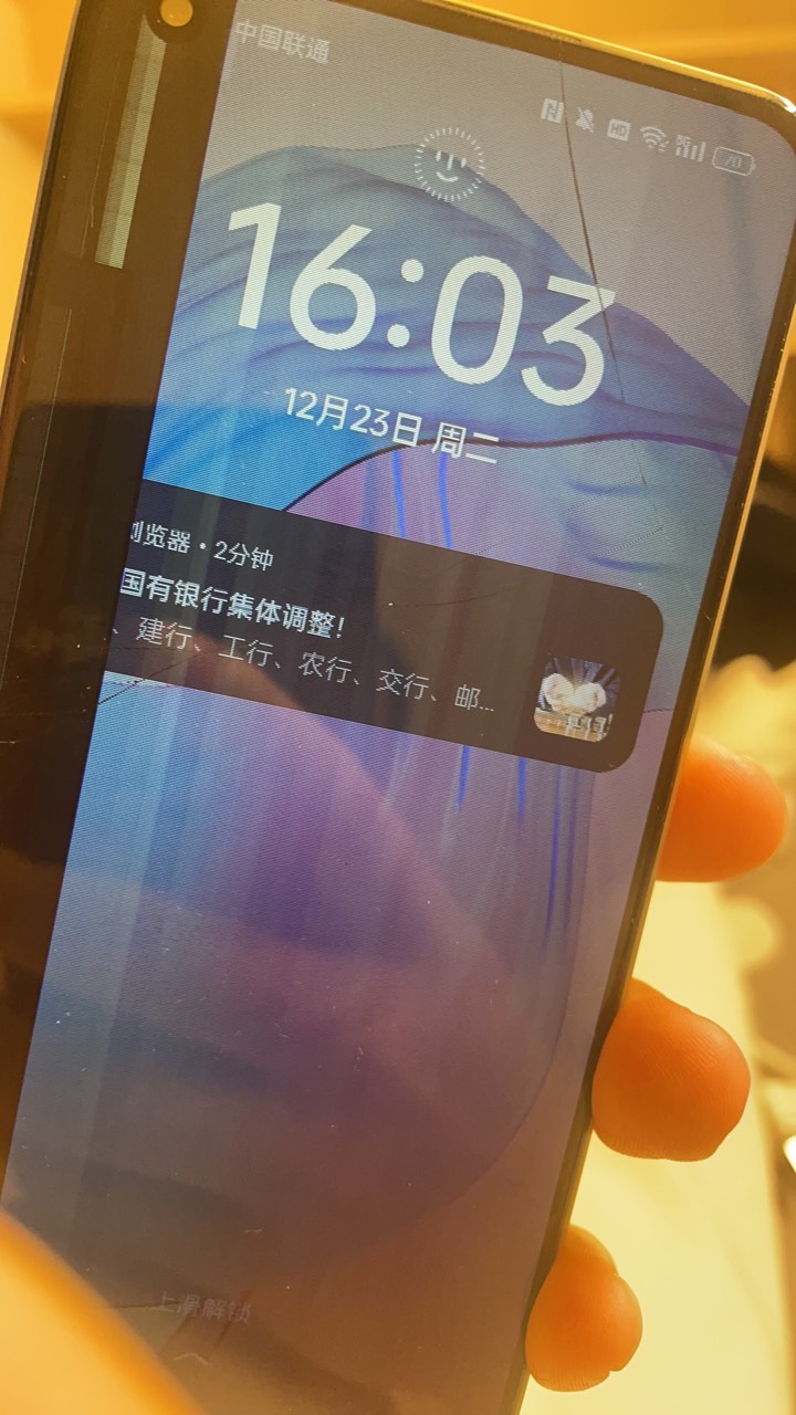 又从床上掉下去啦，懒得修了 ！他喵的 

91 / 作者:溜达发财 / 