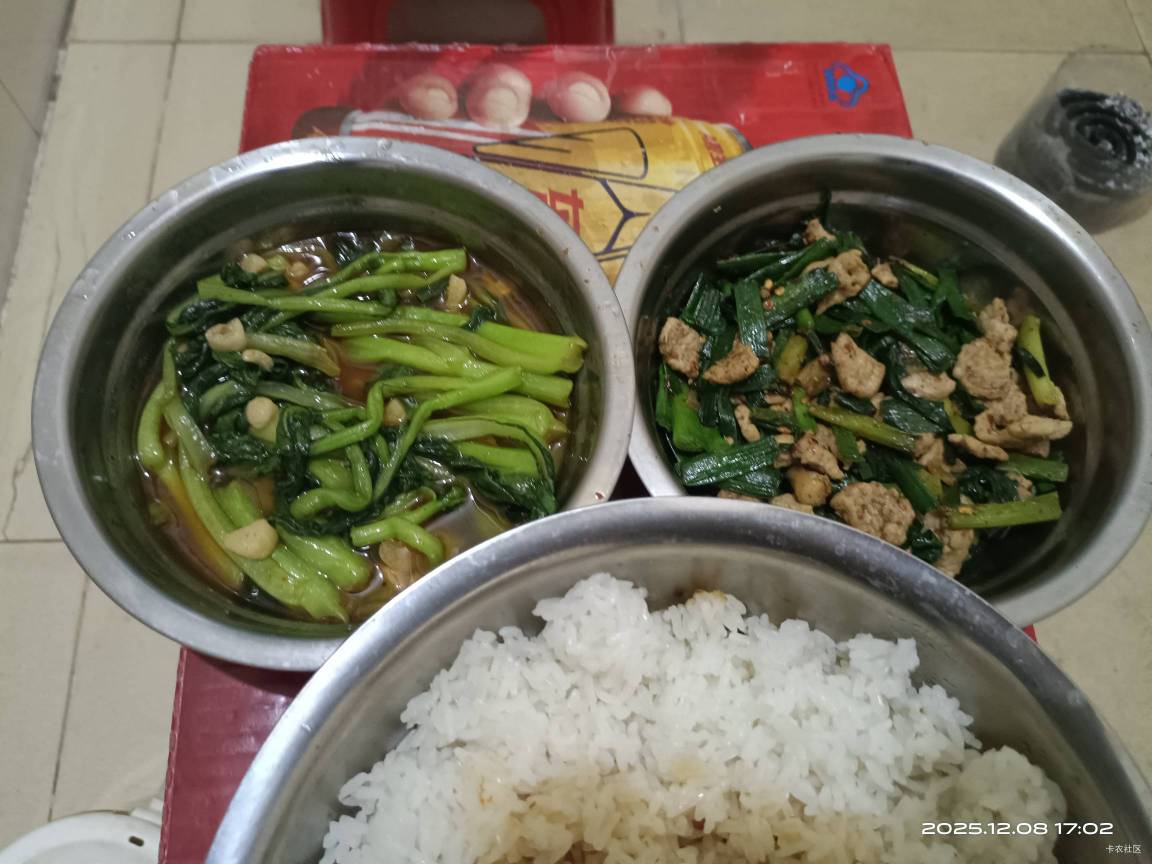 支付宝这南网抽到36.66也领取不了

73 / 作者:朱铁胆 / 