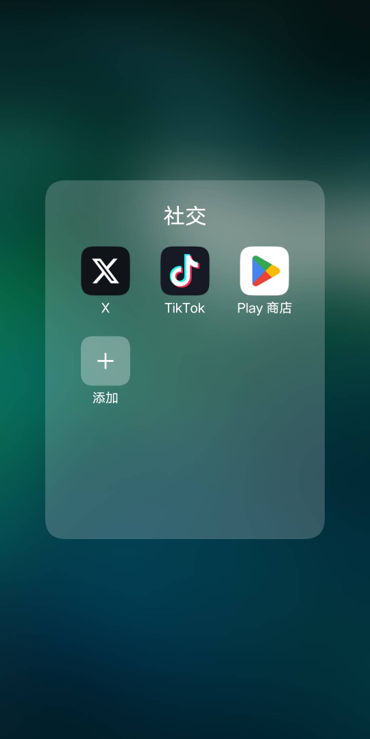 老哥我想看看外面的世界



5 / 作者:挂壁哥 / 