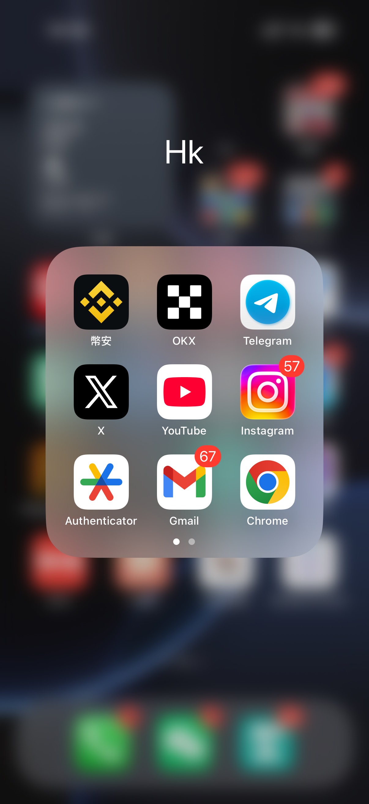 老哥我想看看外面的世界



77 / 作者:⁣⁣草莓君 / 