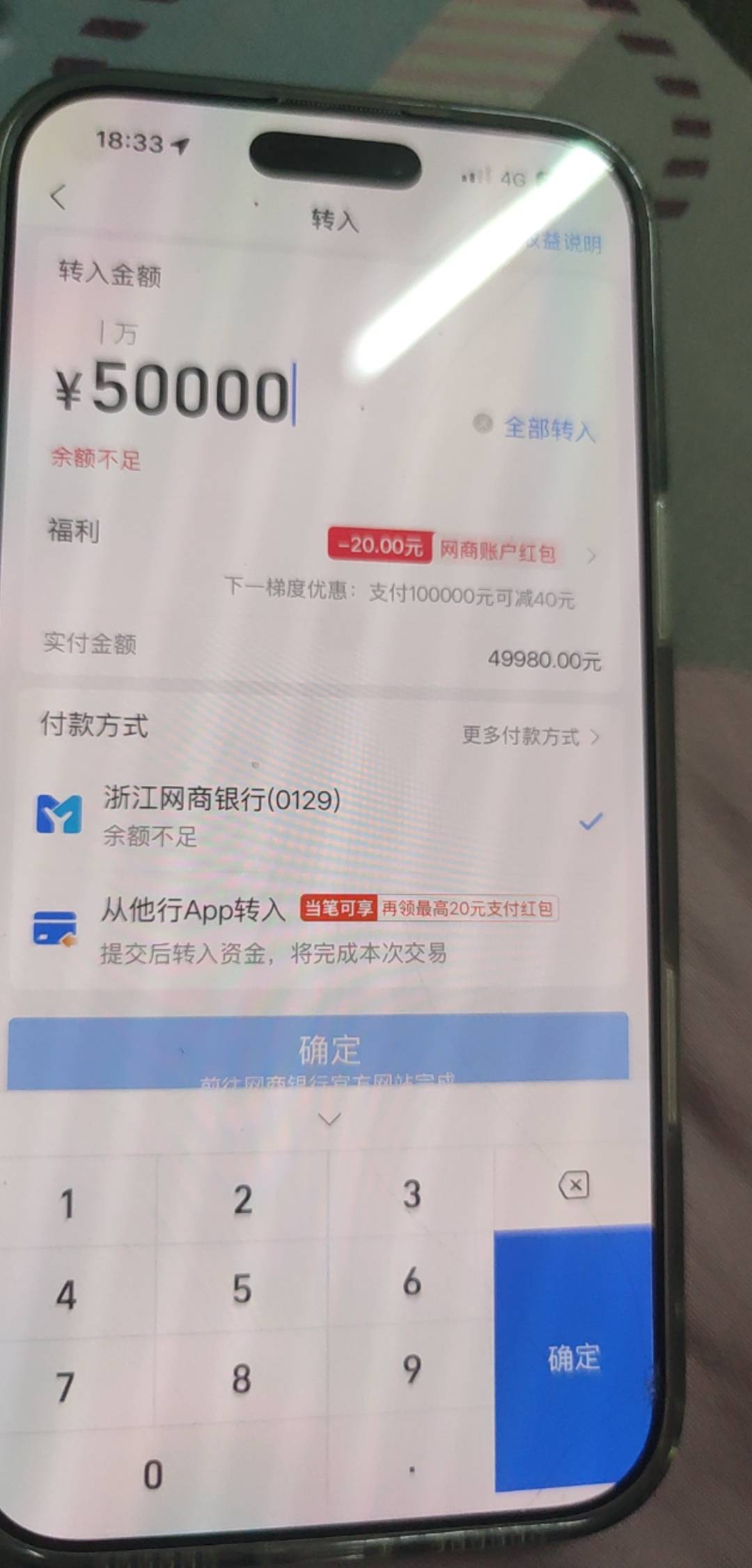 zfb也网商银行也缩水了啊




43 / 作者:木子辰 / 