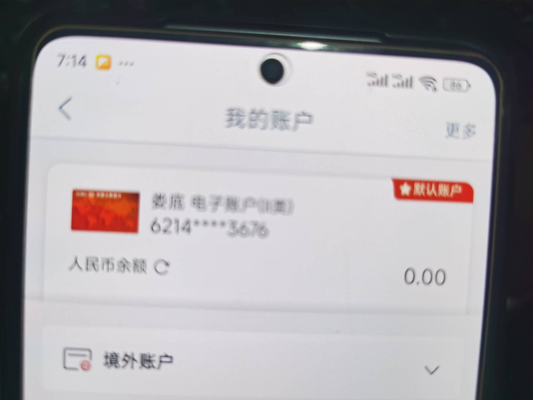 娄底好像限制一类，我开了一张二类都不抵扣
8 / 作者:哈哈杂货铺 / 