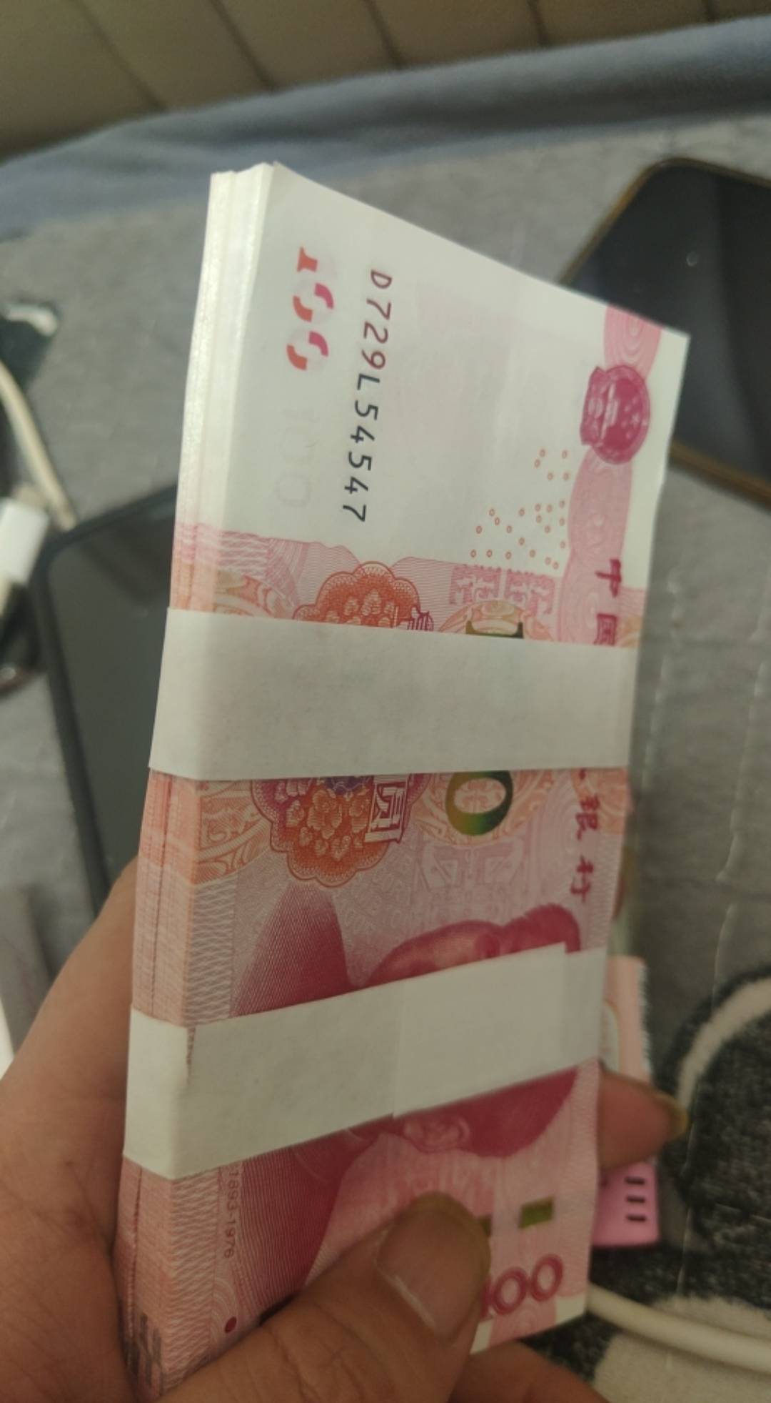 白捡一个！家里来人给老爷子还账！人走了！老爷子直接扔给我，说给你吧！今年自己买房2 / 作者:图谋i / 