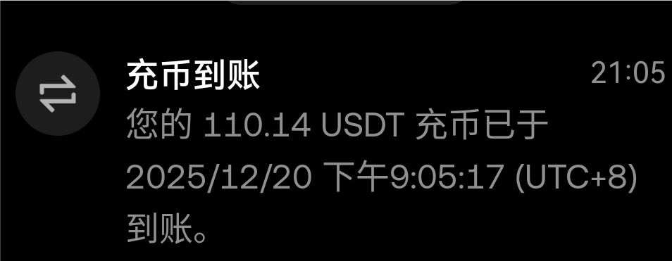 金莲不给申请了，前后申请了300u+ ，刚去问就说你是来白P的吧？



91 / 作者:探花公子阿星 / 