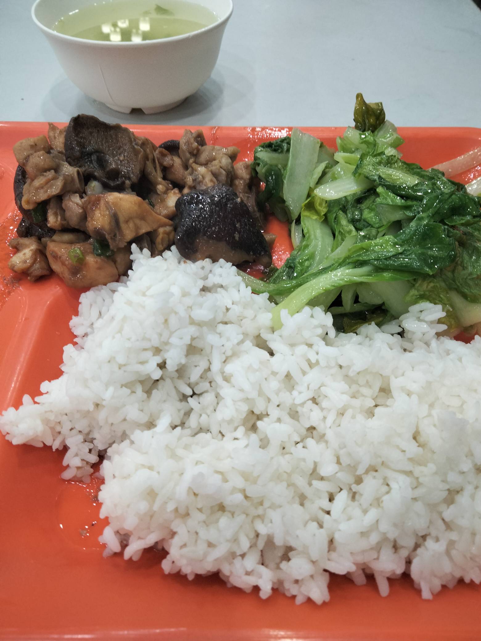 夜班停工吃饭休息一个小时，上半夜打了4个小时的螺丝已经赚了96毛，下半夜再打4个小时8 / 作者:君子之交淡如水 / 