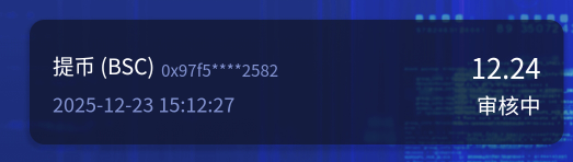 金莲这样久还有戏吗

48 / 作者:GK陈 / 