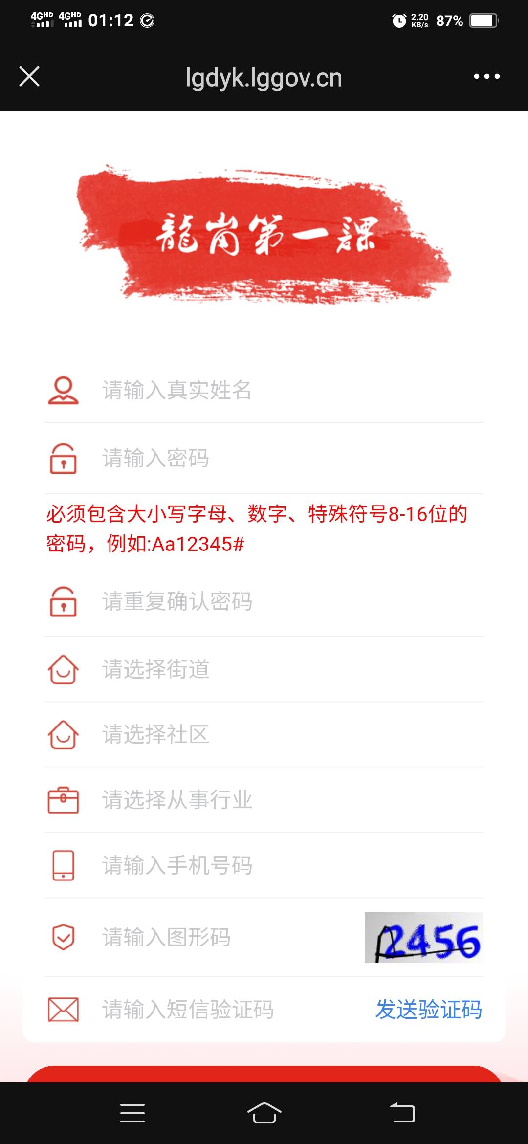 成了还不冲

47 / 作者:一路向前8 / 