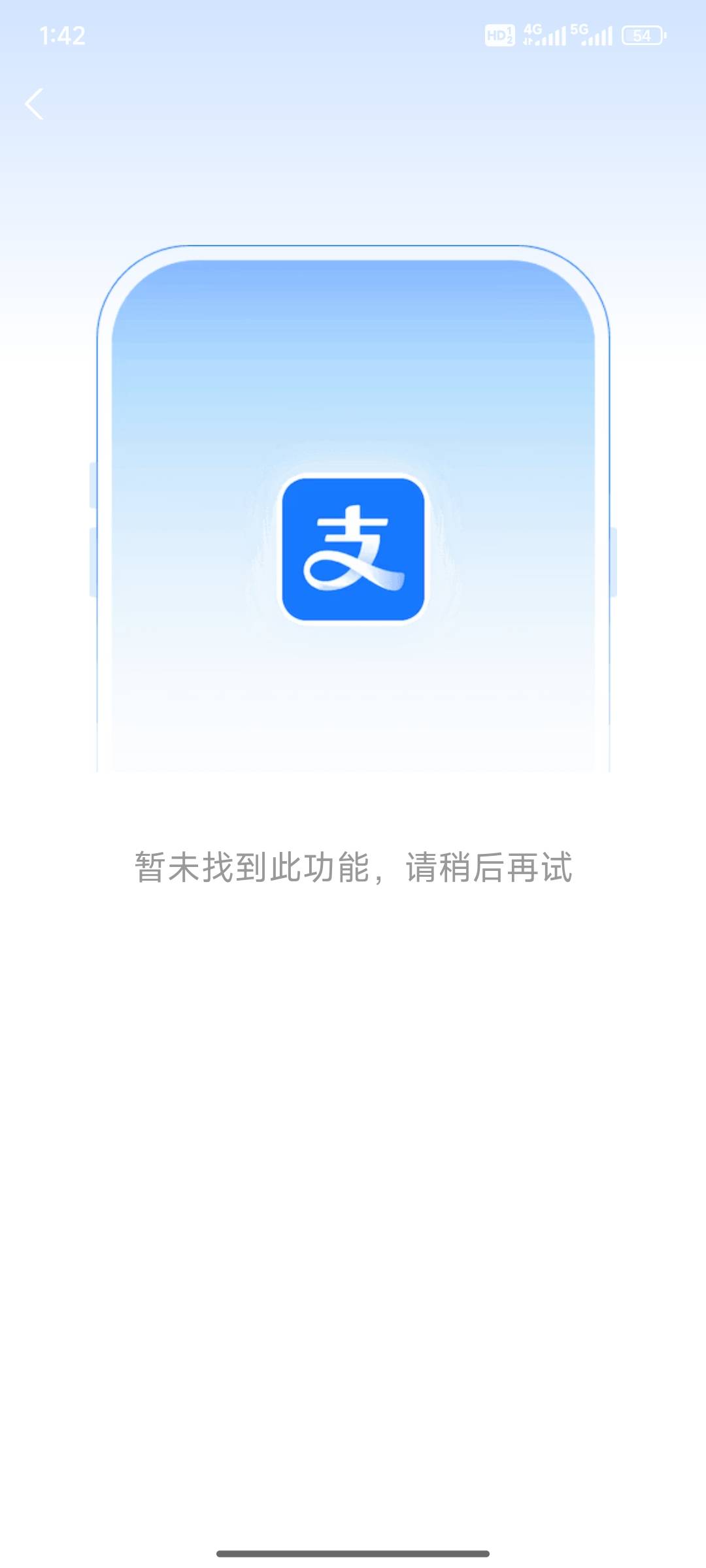 你们的小荷包

96 / 作者:小小鸟@ / 
