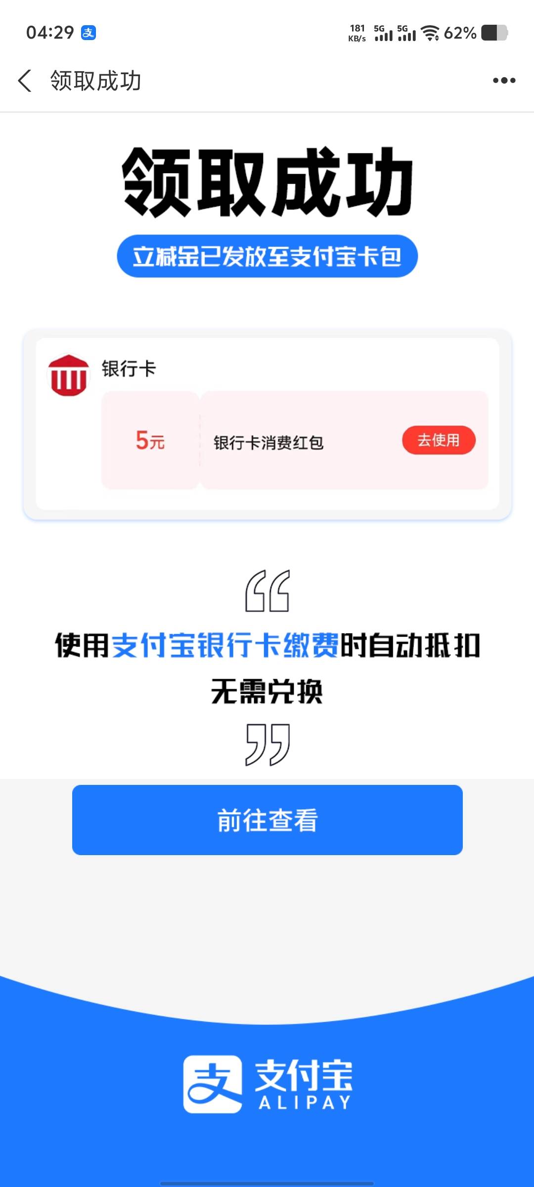 玩过还能玩的呀



7 / 作者:小辣椒啊 / 