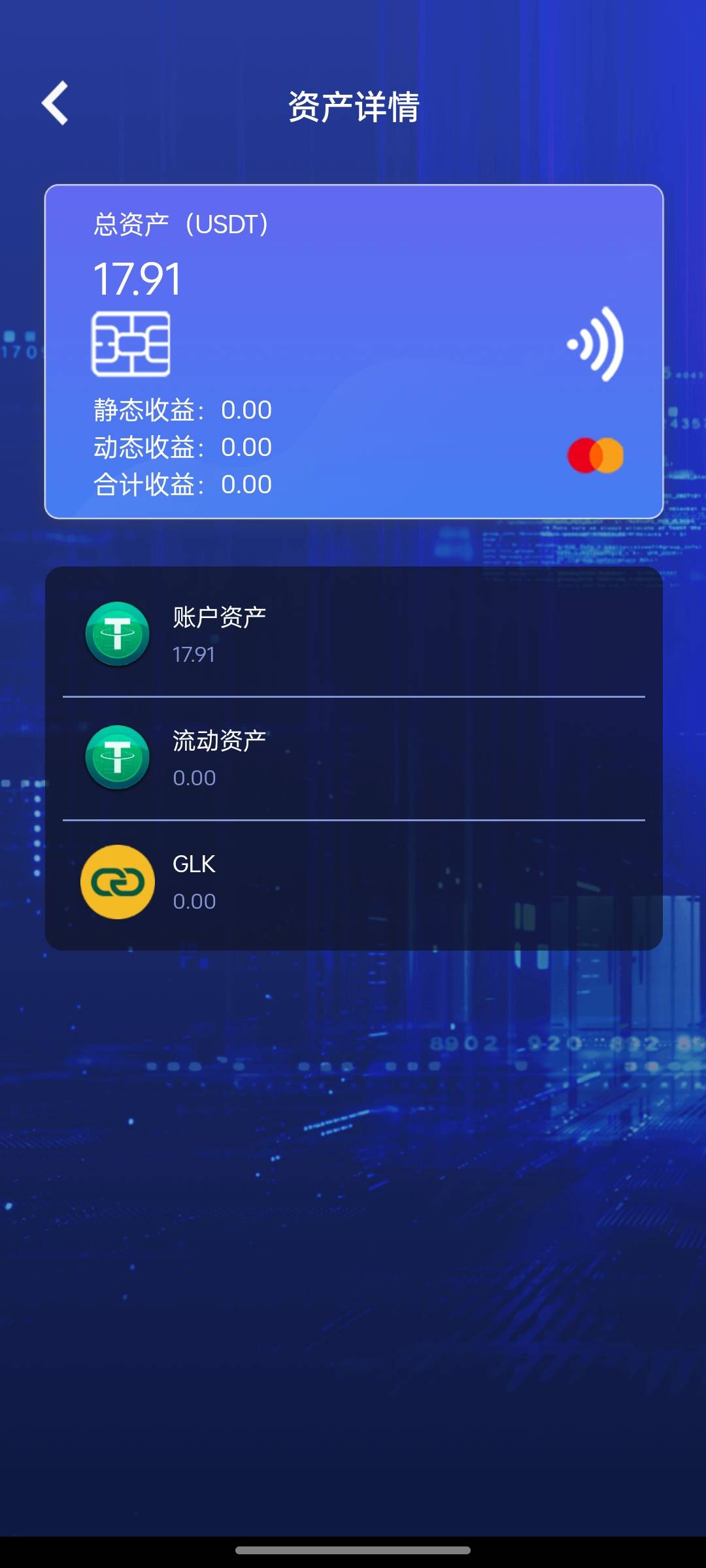 大哥们随便给个码啊？已经给我踢了，我想再进去随便抢两个买个产品把这个T出来。

28 / 作者:南在南方。 / 