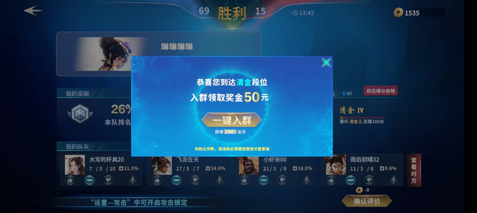 命运部落就剩6天了还有没搞过的老哥吗

18 / 作者:羊毛哒哒嘛 / 