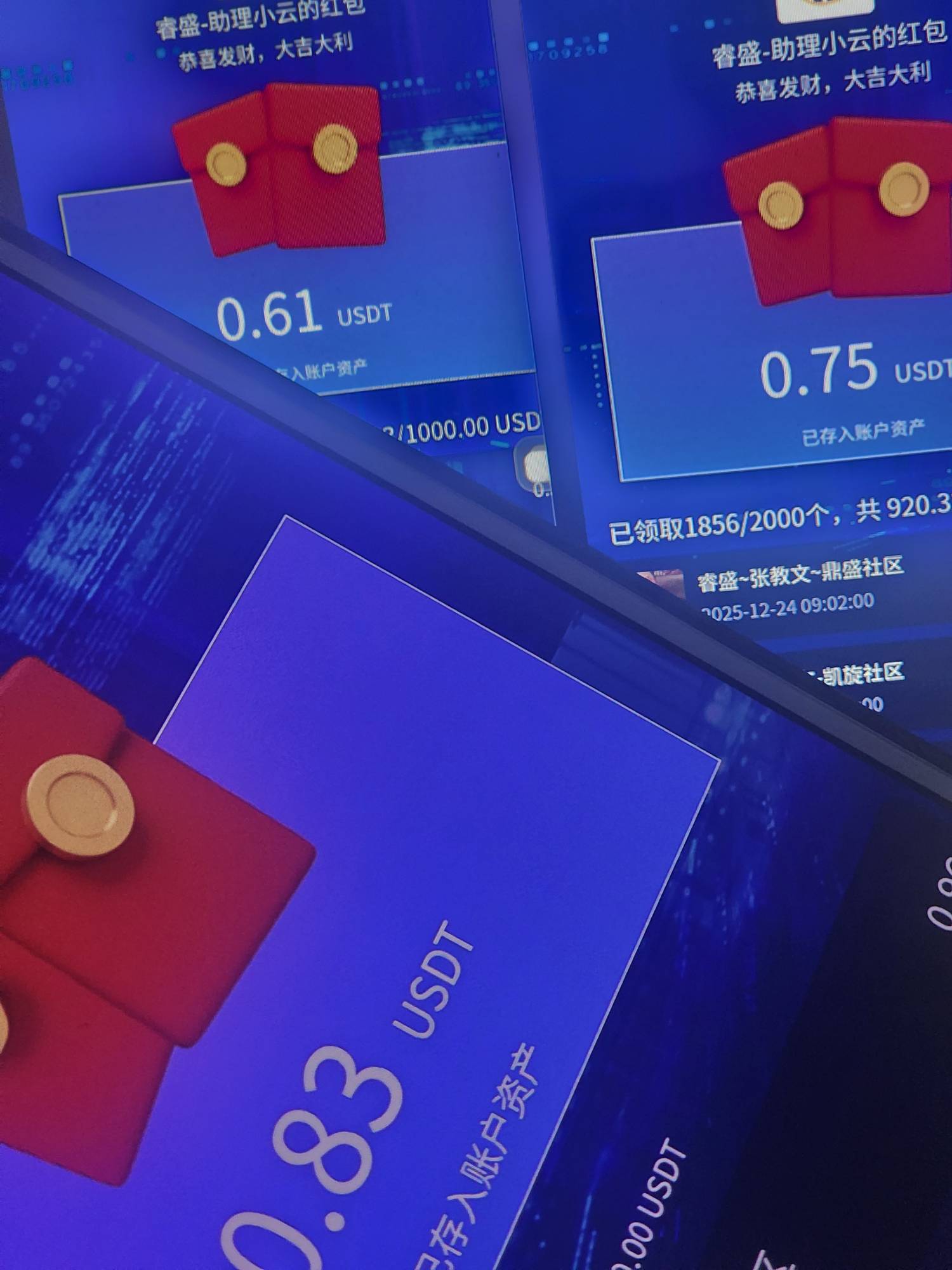 早啊老哥们

28 / 作者:凯～ / 