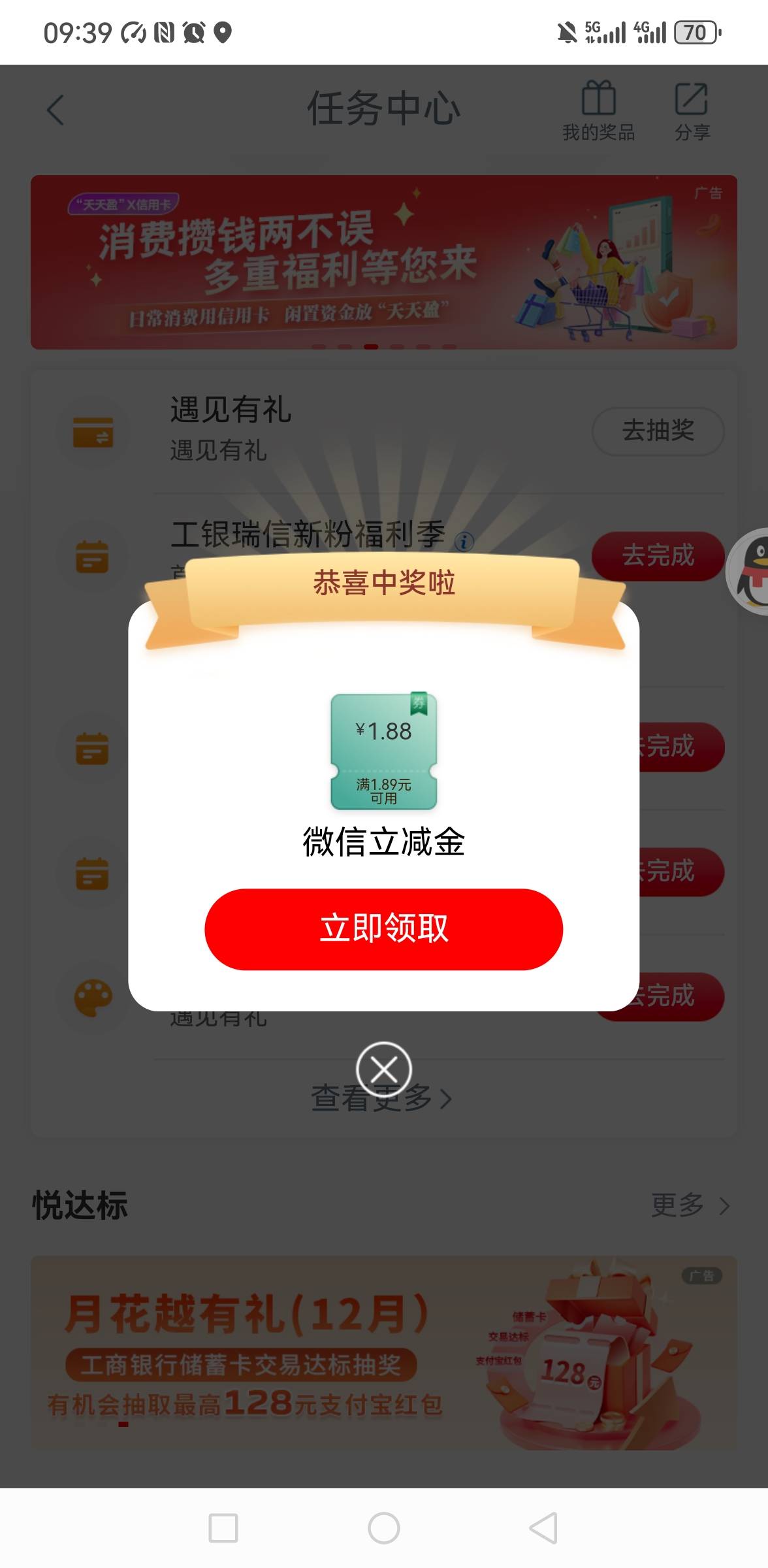 毕节低保

72 / 作者:你是土狗 / 