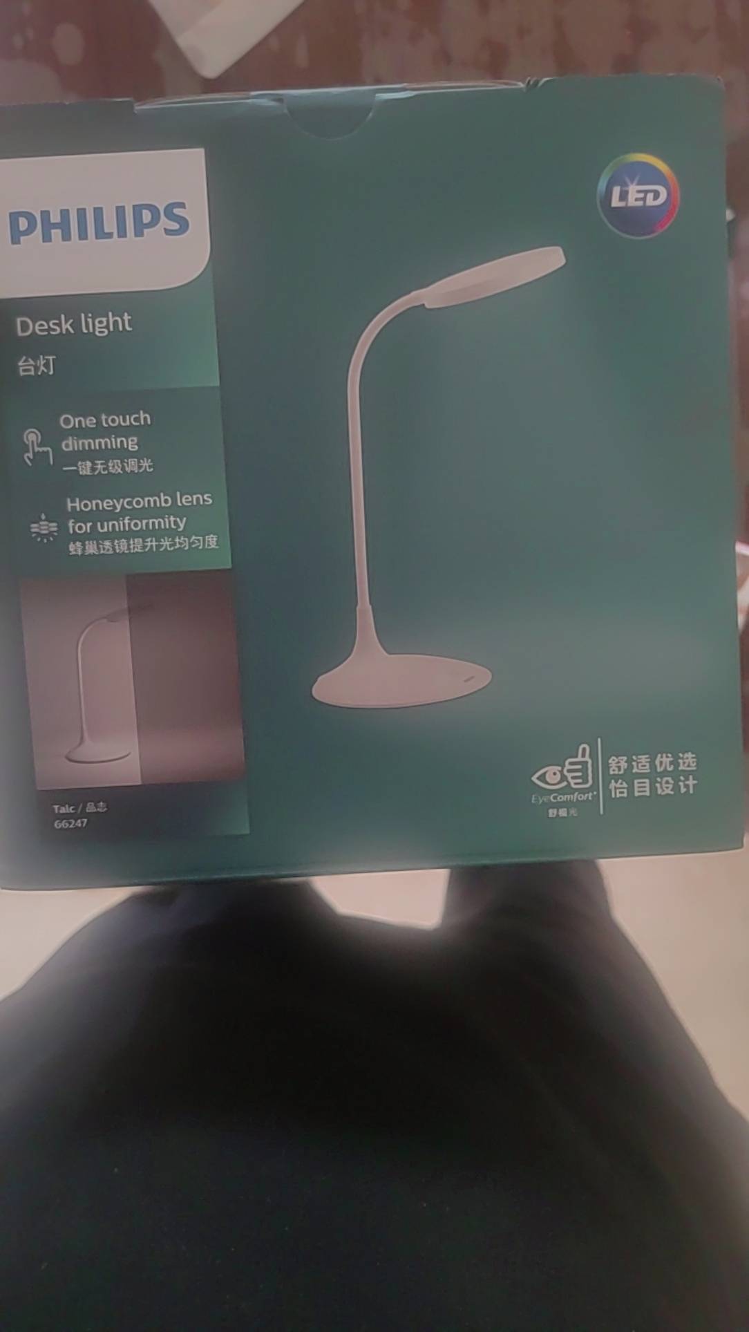 老哥们能卖多少

46 / 作者:撸天撸地哦 / 