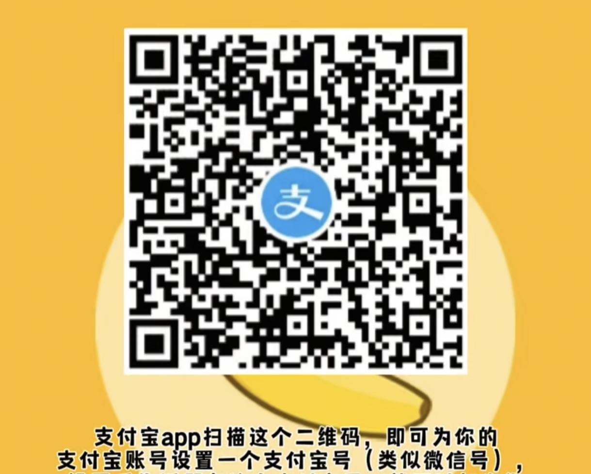 南京设置zfb号可再领一次

36 / 作者:清风az / 