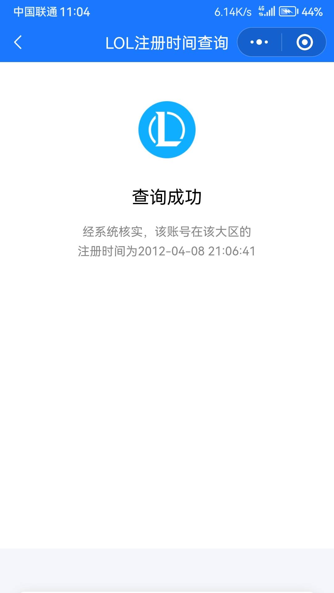 陪伴青春

19 / 作者:爱你啊库 / 