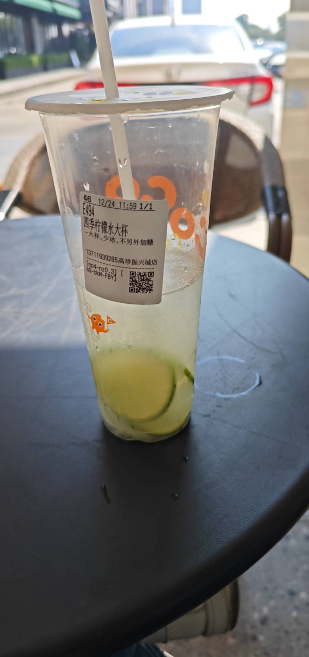 高埗老哥有没有在振兴城玩的？

24 / 作者:卡农豆包 / 