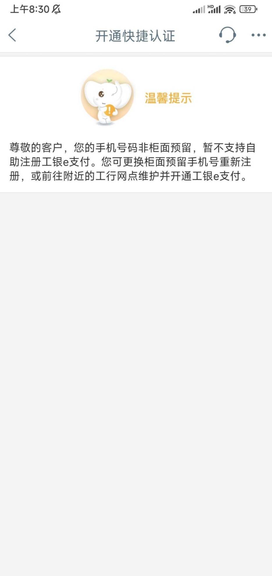 大妈水了，10000豆。

100 / 作者:你也想起舞吗i / 