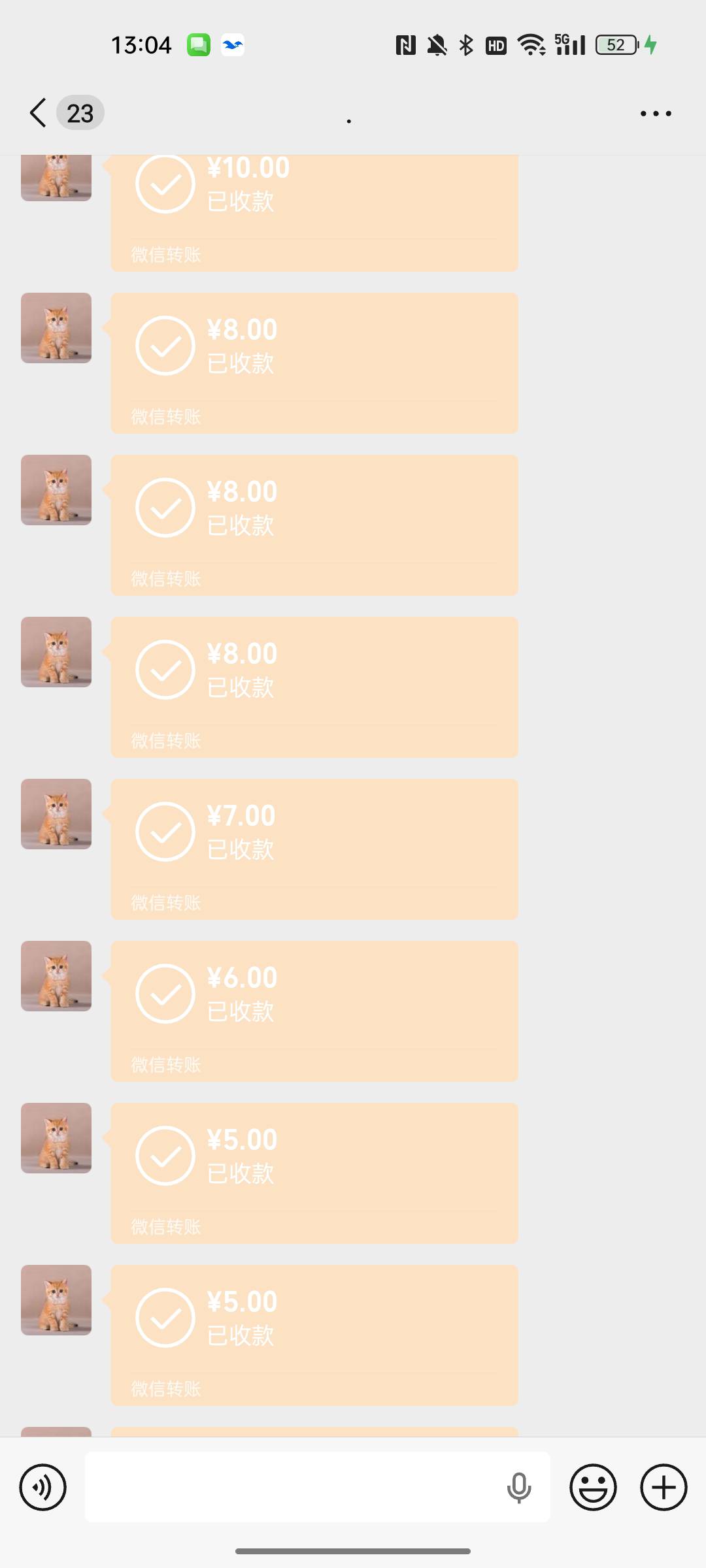 还行 一个小时收入60多块



92 / 作者:无需多言i / 