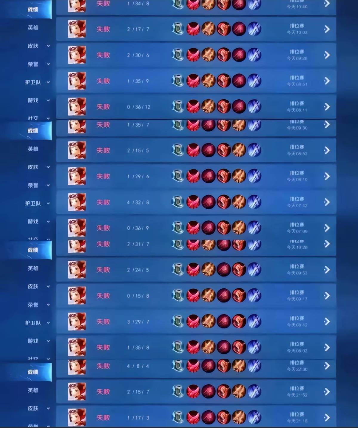 不服来战

75 / 作者:再坏能有多坏 / 