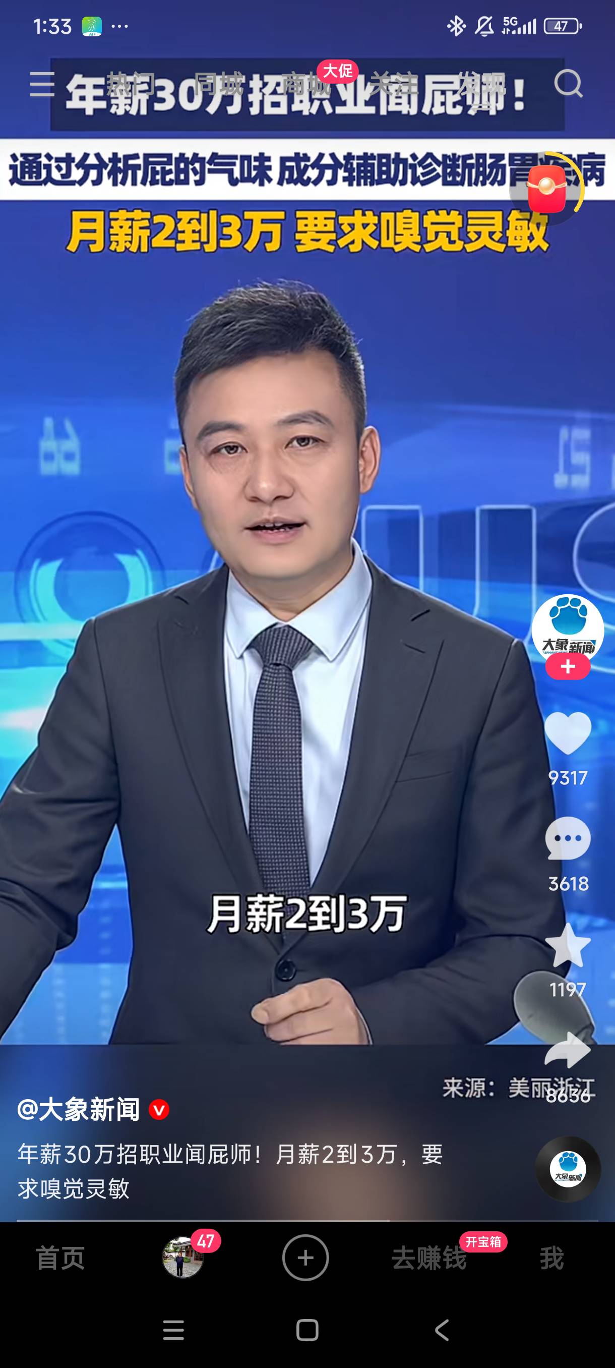 还不冲

83 / 作者:放羊人 / 