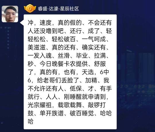 笑s

31 / 作者:13141188 / 