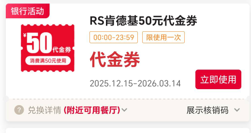 这玩意怎么这么难出？

37 / 作者:醉了就 / 