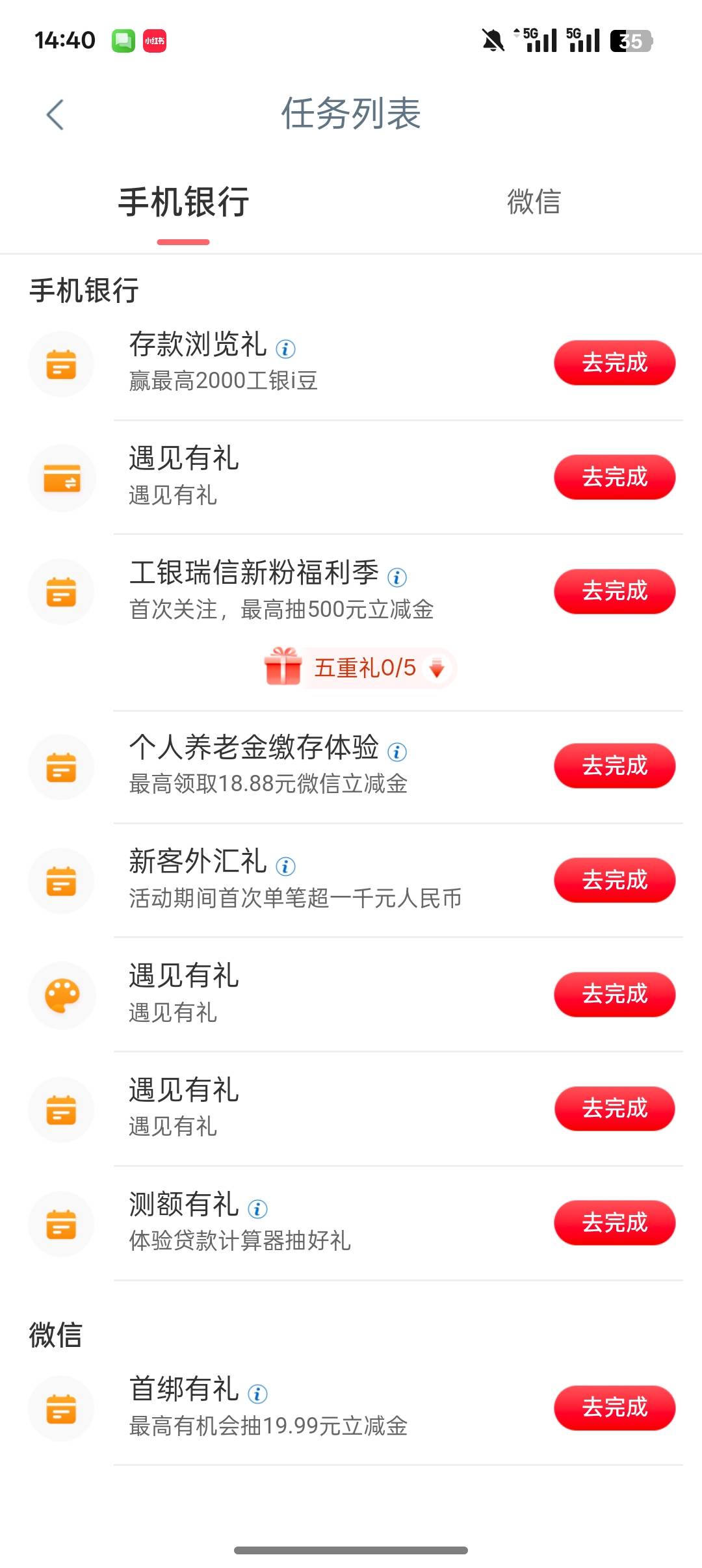 毕节遇见有礼现在还有吗？

83 / 作者:公园挂壁老哥 / 