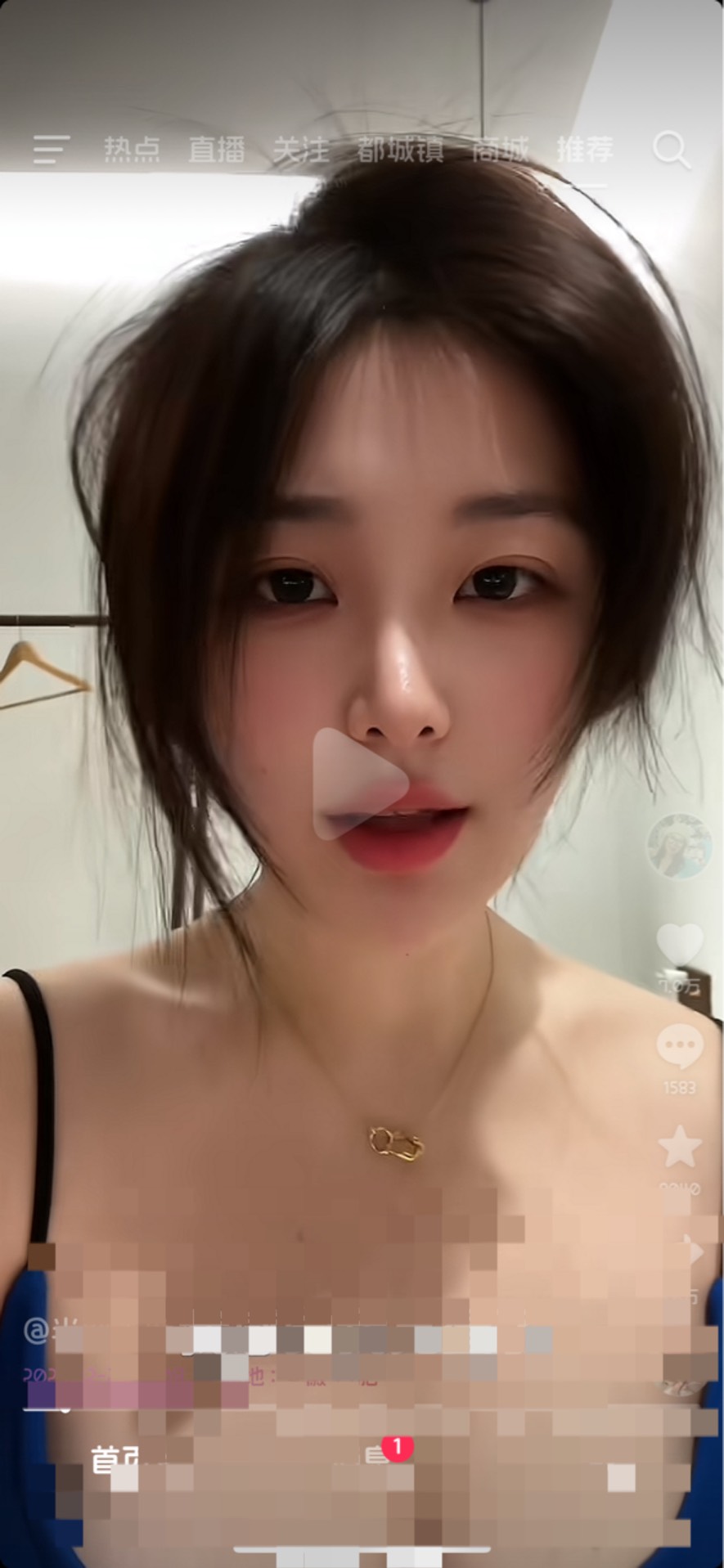 女人搞流量太容易了


14 / 作者:不知明的靓仔 / 