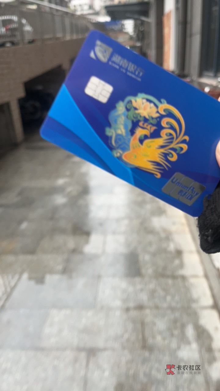 这里给大家整理一下跟银行对线办卡的技巧，很多老哥说办卡难，尤其是一类卡，三无人员56 / 作者:羊毛先行者 / 