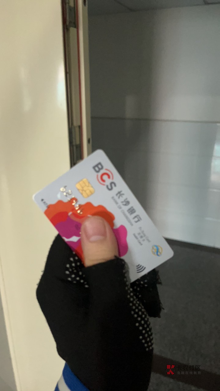 这里给大家整理一下跟银行对线办卡的技巧，很多老哥说办卡难，尤其是一类卡，三无人员87 / 作者:羊毛先行者 / 