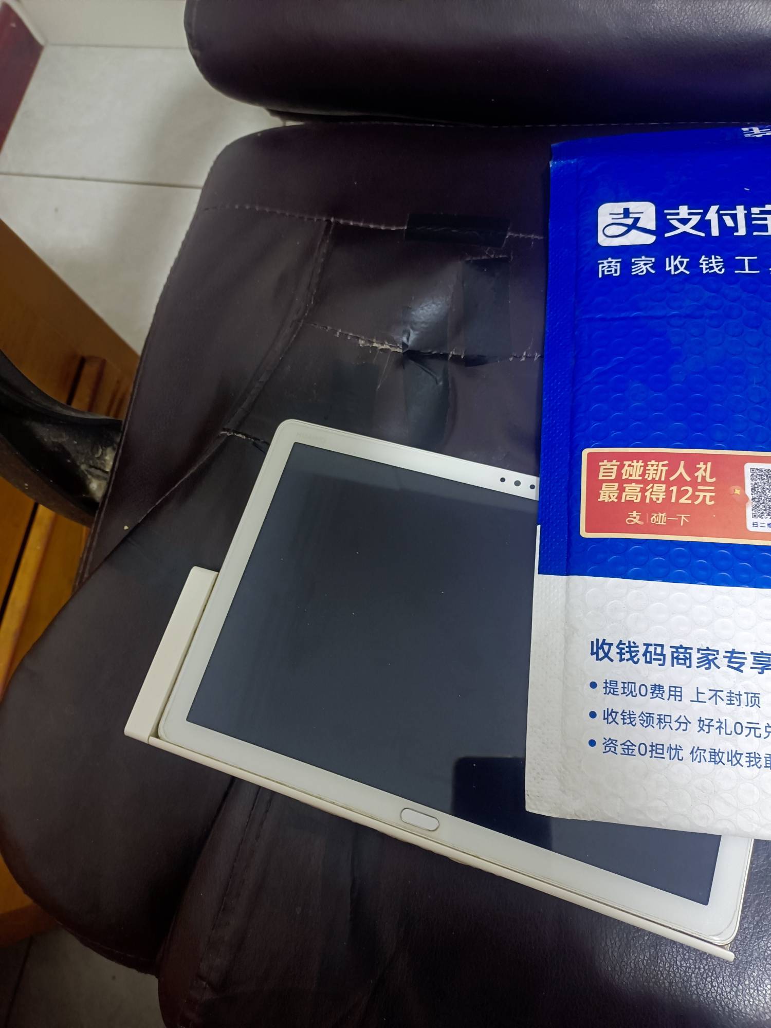 支付宝送的 有没有用


11 / 作者:莪吥〆会输の / 